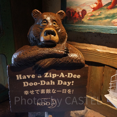 アトラクションの出口にも消毒液