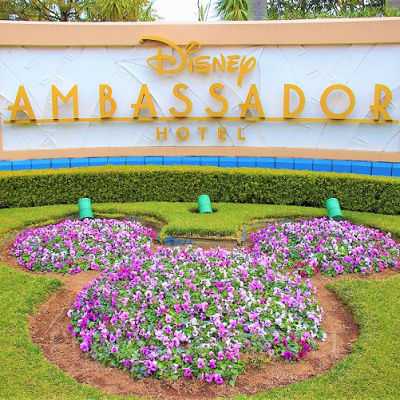 ディズニーアンバサダーホテル