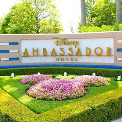 ディズニーアンバサダーホテル