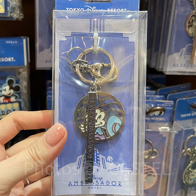 ディズニーアンバサダーホテル　キーチェーン