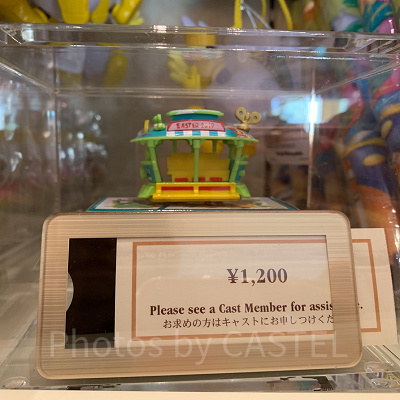 ディズニービーグルコレクション<トミカ>