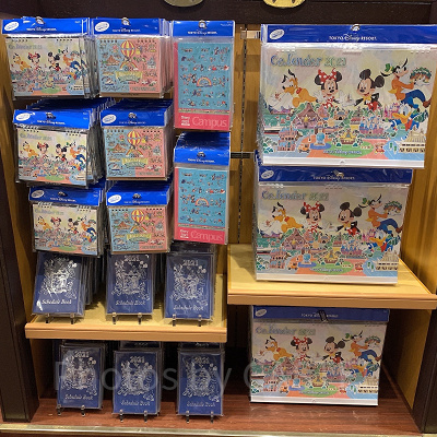 ディズニーカレンダー（2021年版）