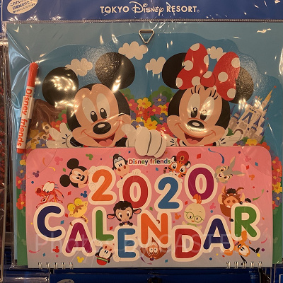 ディズニーカレンダー（壁掛け）②
