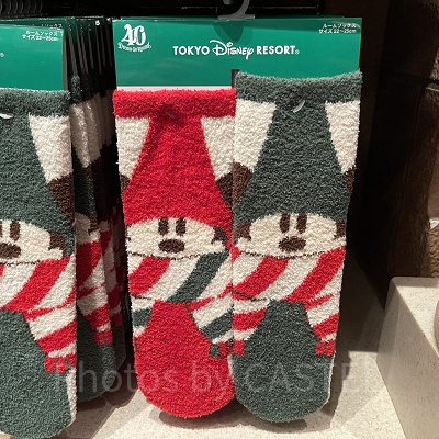 ディズニークリスマスグッズ2023：ルームソックス 2023年11月07日(火)発売
