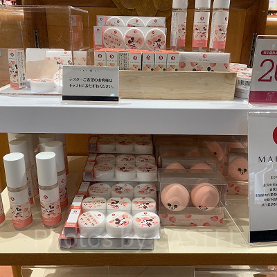 ディズニーコラボブランド：まかないこすめ