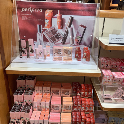 ディズニーコラボブランド：peripera (ペリペラ)