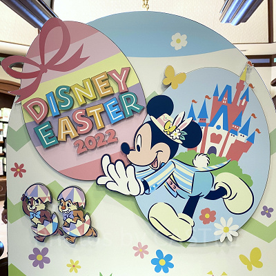 ディズニーイースターグッズ（うさたま大脱走）