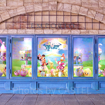 ディズニーイースター