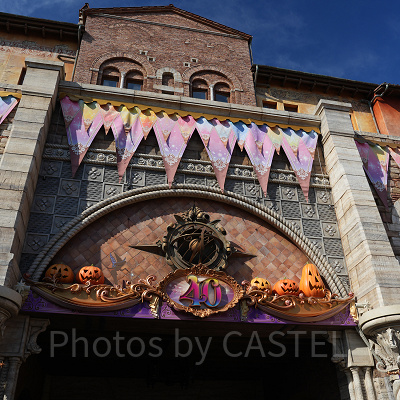 ディズニーシーで販売されるディズニー・ハロウィーン2023スペシャルメニュー