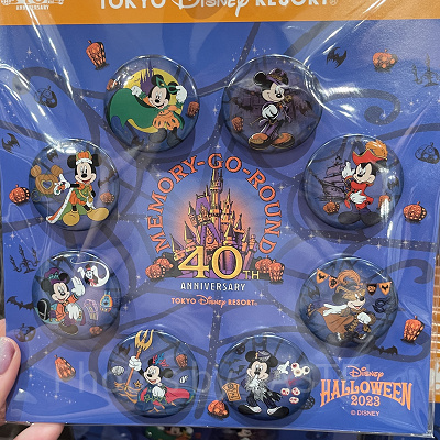 ディズニーハロウィングッズ2023：カンバッジセット 2023年09月14日(木)発売