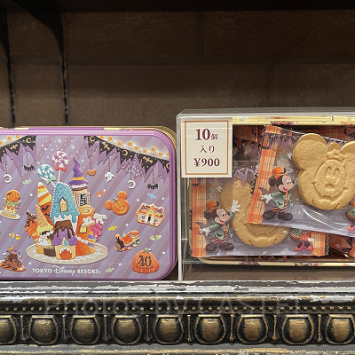 ディズニーハロウィングッズ2023：クッキー 2023年09月14日(木)発売