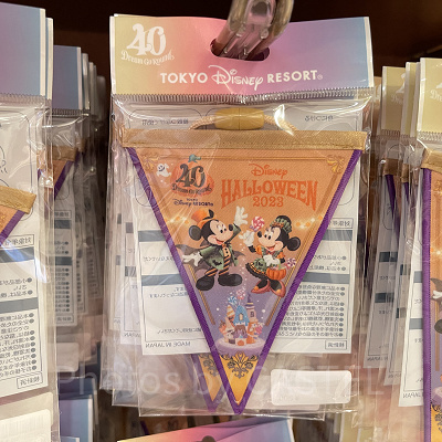 ディズニーハロウィングッズ2023：ドリームガーランド 2023年09月14日(木)発売