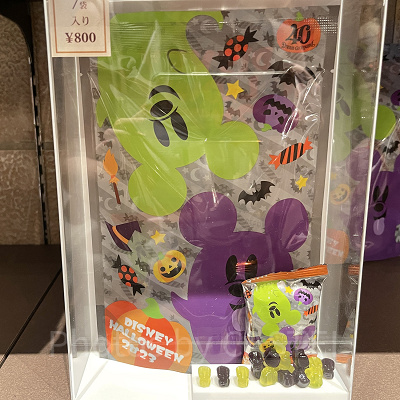 ディズニーハロウィングッズ2023：グミ 2023年09月14日(木)発売