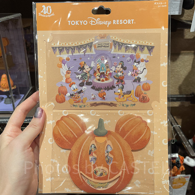 ディズニーハロウィングッズ2023：ポストカード＆シール 2023年09月14日(木)発売