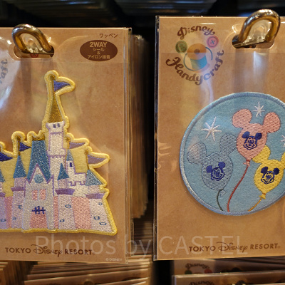 ディズニー・ハンディクラフト：シンデレラ城のワッペン