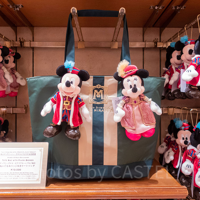 ディズニーホテルエクスクルーシブ