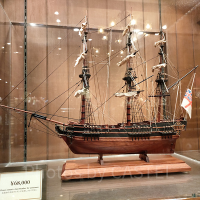 ディズニー高級お土産ランキング第18位：帆船の模型| キャステル