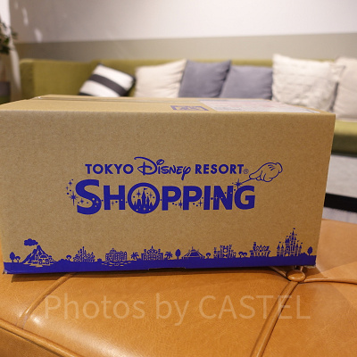 ディズニーグッズオンライン