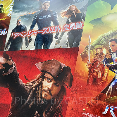 友達と観たいディズニー映画