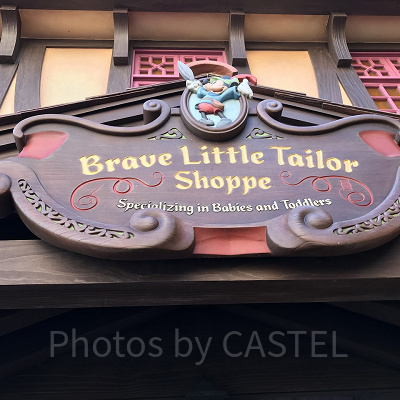 ディズニー新作ベビーグッズ