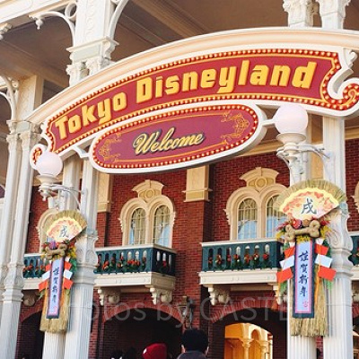 ディズニー年末年始2020-2021：お正月イベント混雑情報