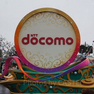 ディズニーのオフィシャルスポンサー