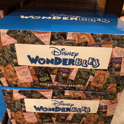 ディズニーワンダブルズ