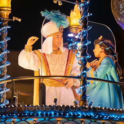 ディズニープリンス相性診断