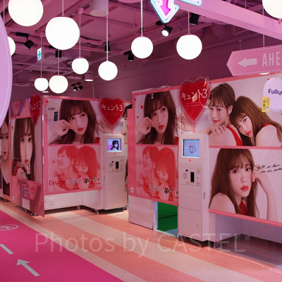 ディズニープリクラ