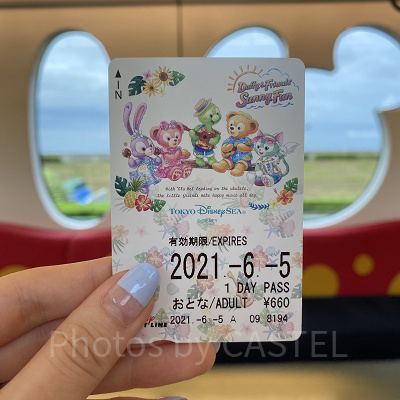 ディズニーリゾートライン