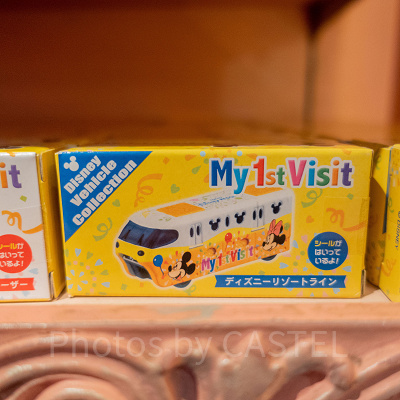 ディズニーリゾートライナー（My 1st Visit）