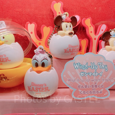 ディズニーシーのガチャガチャ