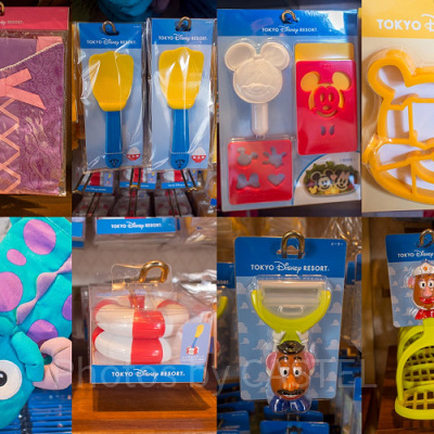 ディズニーシーのキッチングッズ