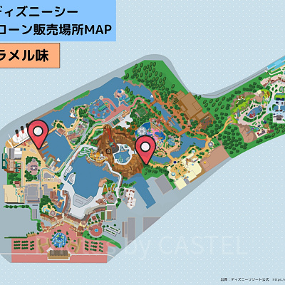 ディズニーシーのポップコーン:販売場所MAP(キャラメル味)