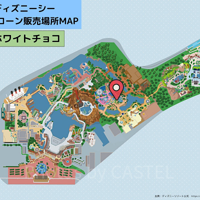 ディズニーシーのポップコーン:販売場所MAP(抹茶ホワイトチョコ味)