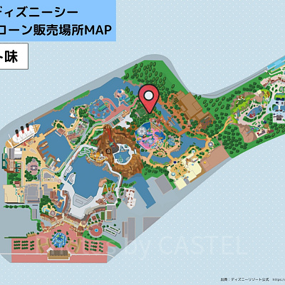 ディズニーシーのポップコーン:販売場所MAP(ソルト味)