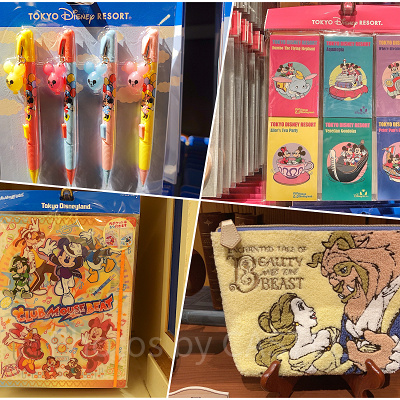 ディズニー文房具