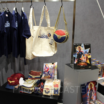 ディズニーストアのキャプテン・マーベルグッズ