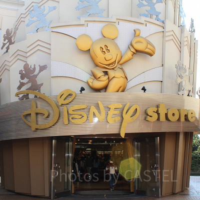 ディズニーストアのコスメグッズ