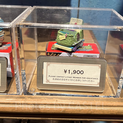 ワイドバスタオル（ファンタジースプリングス世界観グッズ