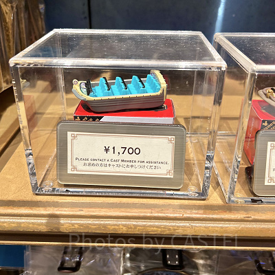 ディズニー・ビークル・コレクション〈トミカ〉（ファンタジースプリングス世界観グッズ）