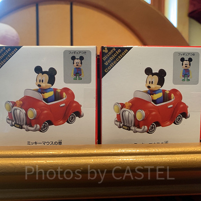 ディズニービークルコレクション（トミカ）