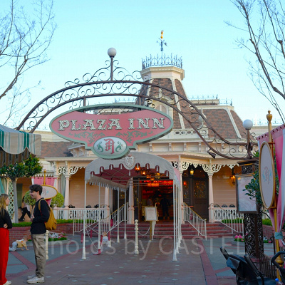 カリフォルニア・アナハイムディズニー：プラザ・イン