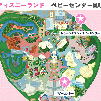 ディズニーランドの迷子センターは右下のベビーセンターに併設