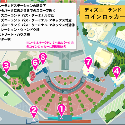 ディズニーランドのコインロッカー：設置場所マップ