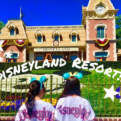 カリフォルニアのディズニーランドのエントランス