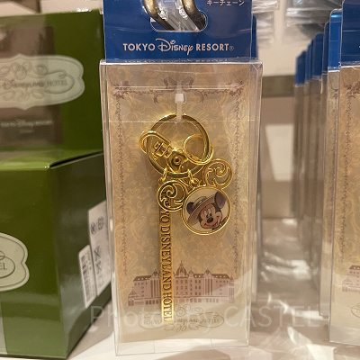キーチェーン（ディズニーランドホテルグッズ）
