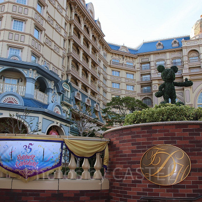 ディズニーランドホテル