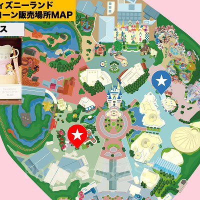ディズニーランドのポップコーンバケット販売場所MAP：ふしぎの国のアリス