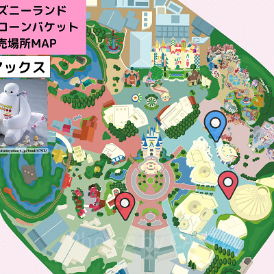 ディズニーランドのポップコーンバケット販売場所MAP：ベイマックス
